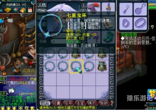 梦幻炫舞梦幻炫舞，从游戏到现实的跨越，一场视听盛宴的深度解析