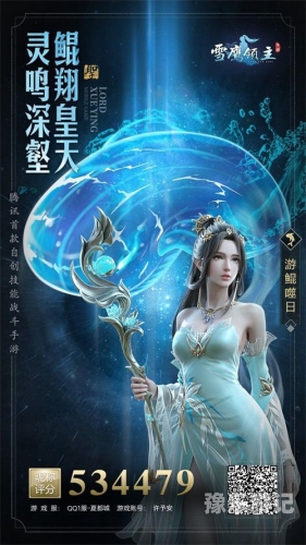 2022年最新手游首发排行榜，揭秘游戏界的新风潮与热门之作最新手游2021首发