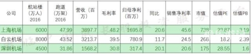 深度解析，日韩、国产与亚洲欧美在线影视产业的差异与融合