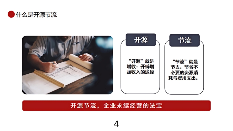 免费揭秘！2024年免费资源宝库，助你轻松省钱又高效生活