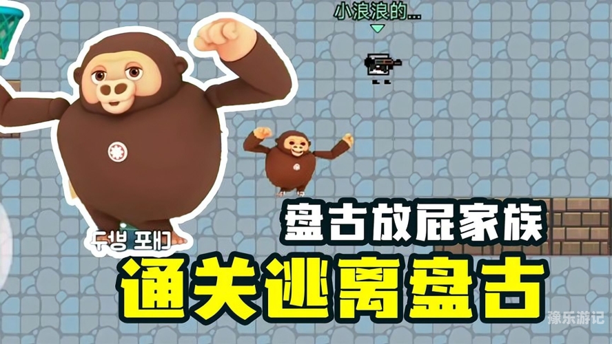 帝国塔防2单机版帝国塔防2单机版，策略与智慧的较量，经典游戏的新篇章