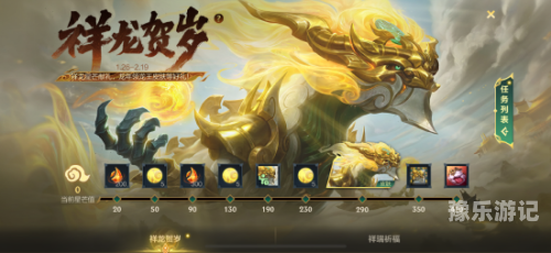英雄联盟手游英雄联盟手游，从PC到掌中，电竞巨作的移动化之路