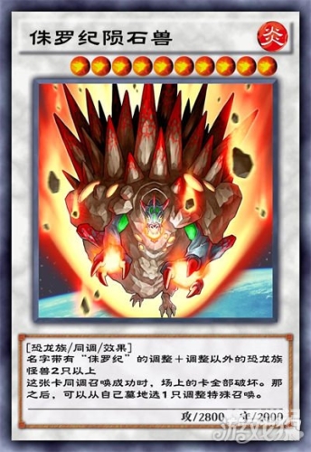 游戏王卡组游戏王卡组攻略，从新手到高手的全方位指南