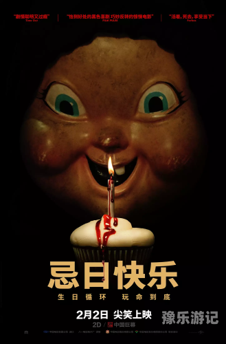 最近免费中文字幕高清，资源分享与观影指南最近免费中文字幕高清2018