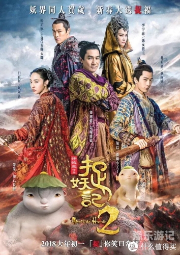 最近免费中文字幕高清，资源分享与观影指南最近免费中文字幕高清2018