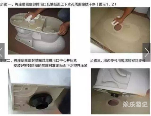 安装一站式指南，如何高效、安全地完成家庭装修中的安装工作