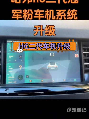 全面指南，如何安装各种设备和软件——从基础到高级安装师傅接单平台app