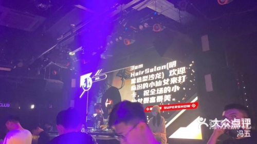 凌晨三点电影高清电影网探索电影新天地，凌晨三点电影高清电影网的魅力与特色