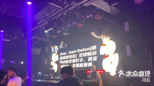 凌晨三点电影高清电影网探索电影新天地，凌晨三点电影高清电影网的魅力与特色