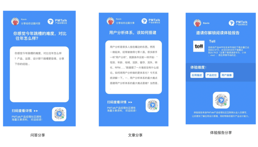 官方网探索官方网的多面性，从权威性、功能性到用户体验