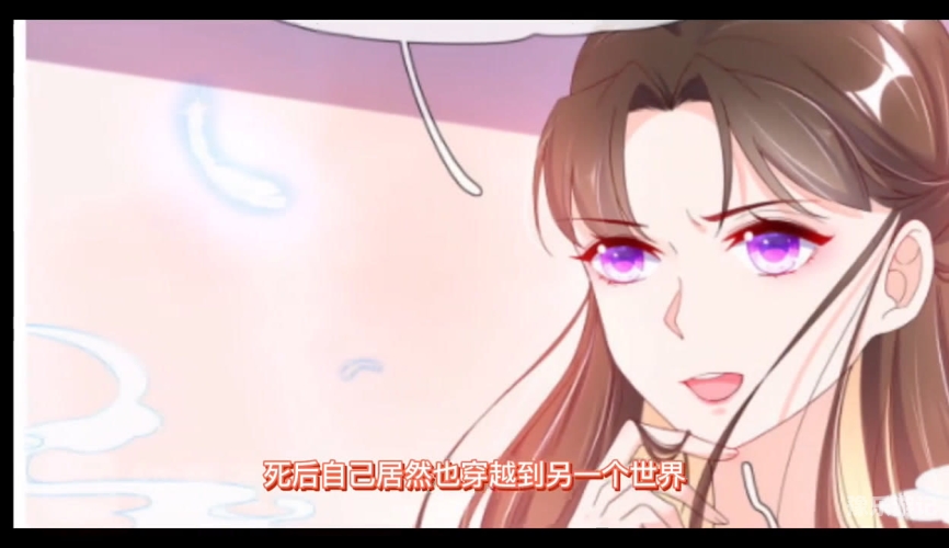 在线漫画178深度解析在线漫画平台178——二次元世界的新篇章