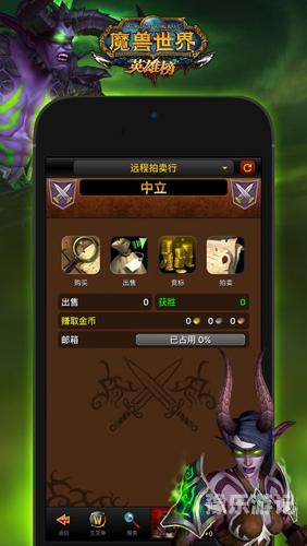 wow英雄榜魔兽世界英雄榜深度解析，探索顶级玩家的秘诀与策略