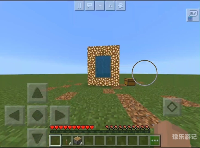 我的世界mod资源站我的世界MOD资源站，打造个性化游戏体验的宝库
