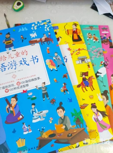 儿童游戏免费版儿童游戏免费版，寓教于乐的亲子互动宝典
