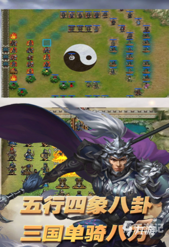 旧版三国单机游戏重温经典，探索旧版三国单机游戏的魅力与策略