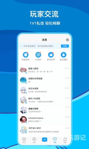 安装安卓版如何正确安装安卓应用（APK）到你的智能手机