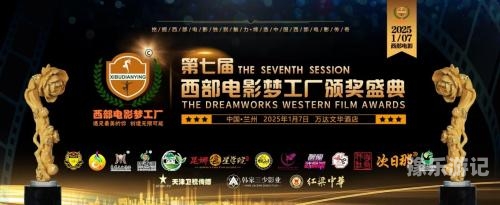 97视频在线精品国自产拍国产影视精品，97部经典之作的深度解读