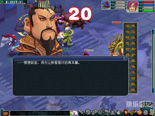 齐天大圣副本攻略齐天大圣副本攻略大全最新
