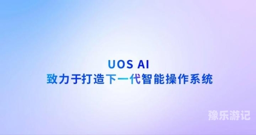 国产在线精品96，探索高品质网络内容的新纪元国产96耶