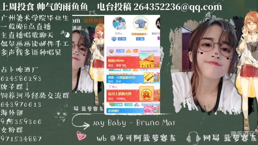国产一级高清免费播探索国产一级高清免费直播平台的魅力与挑战