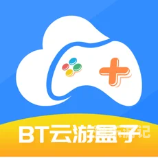 揭秘破解版手游盒子的风险与后果，保护个人隐私和账户安全破解版手游盒子下载