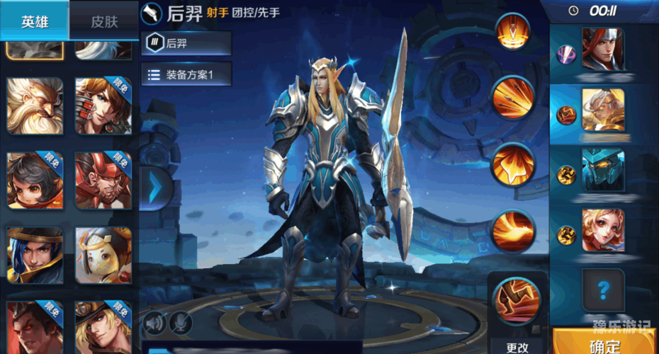 小学生不能看的lol动画2小学生不宜观看的LOL动画解析，为何这些内容不适宜未成年？