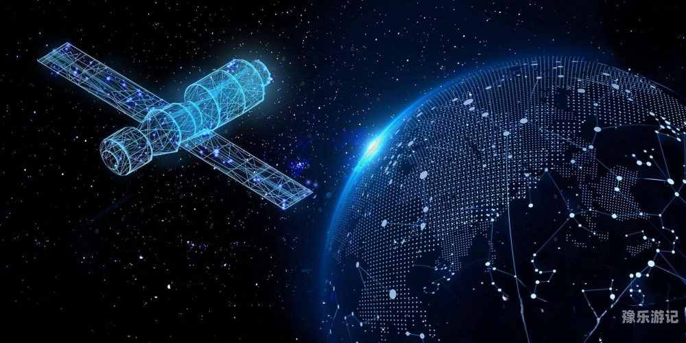 北斗卫星导航系统，引领全球定位新时代北斗卫星手机导航免费下载安装官网