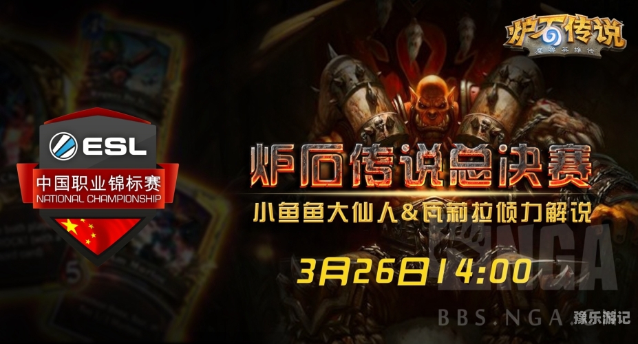 lol英雄联盟视频站英雄联盟视频站，探索电竞世界，尽享游戏盛宴