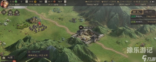 三国志11安卓版中文版三国志11安卓版深度探索，策略与历史的完美融合