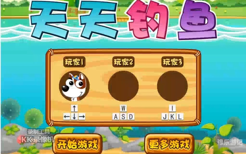 4399小游戏 双人4399双人小游戏，重燃经典，共筑欢乐时光