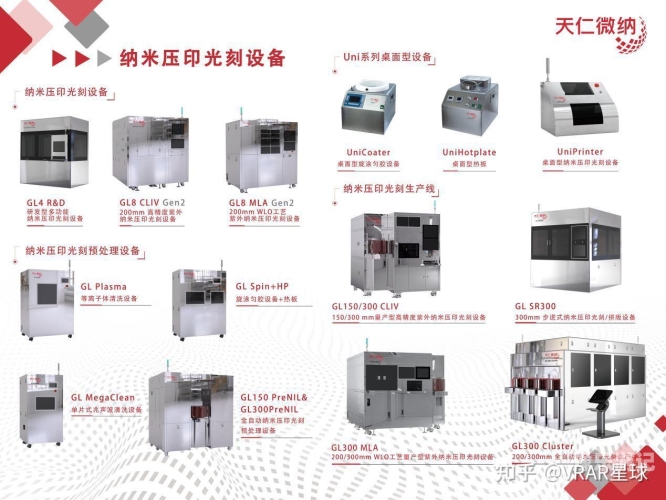 国内精品久久，国产大陆品牌的崛起与创新之路国内精品久久国产大陆,清纯唯美亚洲综合欧美色