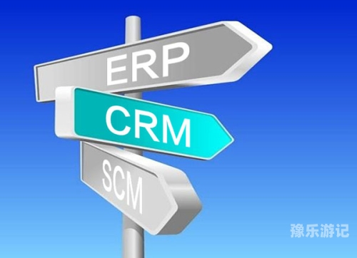 小黄豆crm小黄豆CRM，企业数字化管理的秘密武器