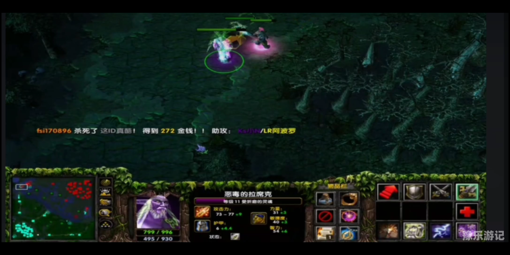 Dota1直播，经典不灭，情怀永存Dota1直播