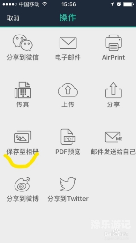 安装一站式指南，从零开始，手把手教你轻松安装各类软件与硬件