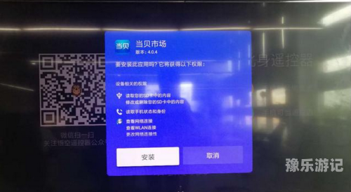 安装一站式指南，从零开始，手把手教你轻松安装各类软件与硬件