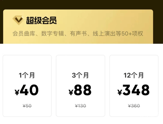 qq会员充值中心官网QQ会员充值中心官网，一站式便捷服务，轻松享受尊贵体验
