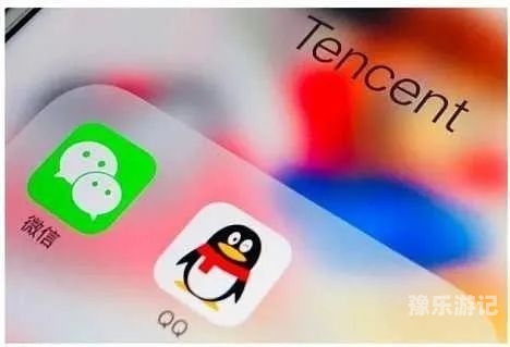 qq官方官网入口QQ官方官网入口，探索腾讯的社交帝国之门