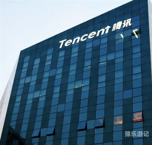 qq官方官网入口QQ官方官网入口，探索腾讯的社交帝国之门