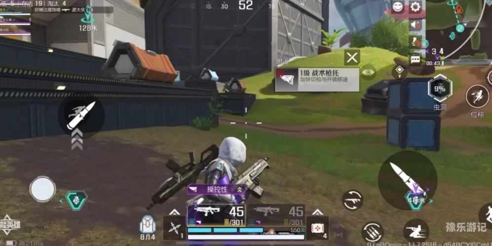 免费射击游戏大盘点，从经典到新锐，这些佳作不容错过免费射击游戏单机