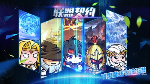 lol官方承认的换肤软件LOL官方承认的换肤软件大揭秘