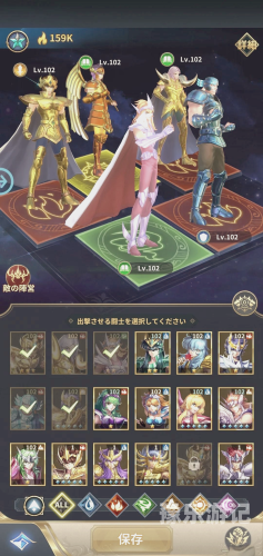 圣斗士星矢正义传说官网圣斗士星矢正义传说官网，重燃童年热血，开启全新冒险之旅！