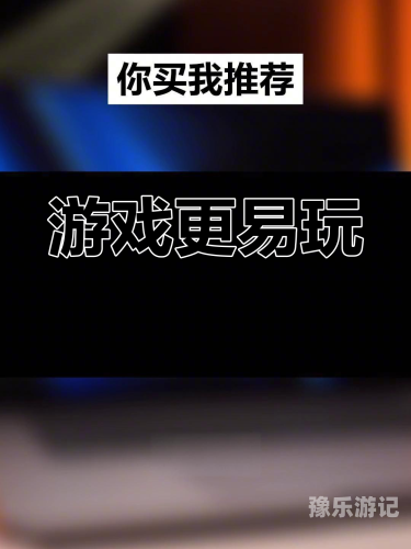 赚钱游戏赚微信红包玩游戏赚钱，轻松赚取微信红包，实用攻略与注意事项