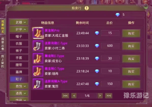 赚钱游戏赚微信红包玩游戏赚钱，轻松赚取微信红包，实用攻略与注意事项