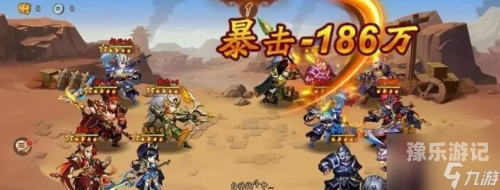 三国志2单机版三国志2单机版，经典策略游戏的不朽传奇