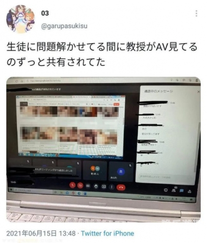 探究日本成人影片行业的影响与未来趋势