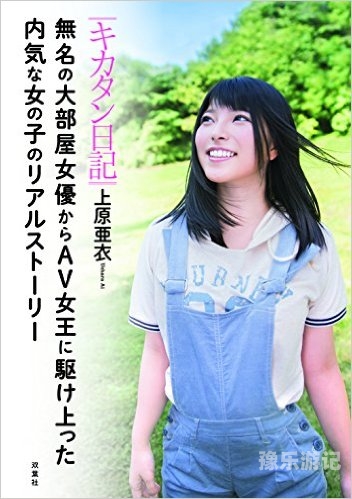 探究日本成人影片行业的影响与未来趋势