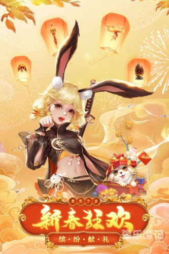 魔域手游满v无限魔石版游戏名称，魔域手游满V无限魔石版
