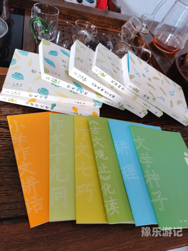 安装安装的艺术，从新手到专家的实用指南