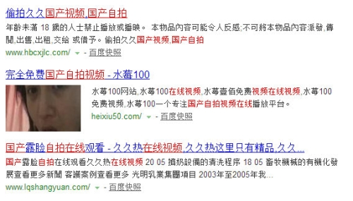 2019国产精品每日更新2019国产精品，每日更新的卓越之作