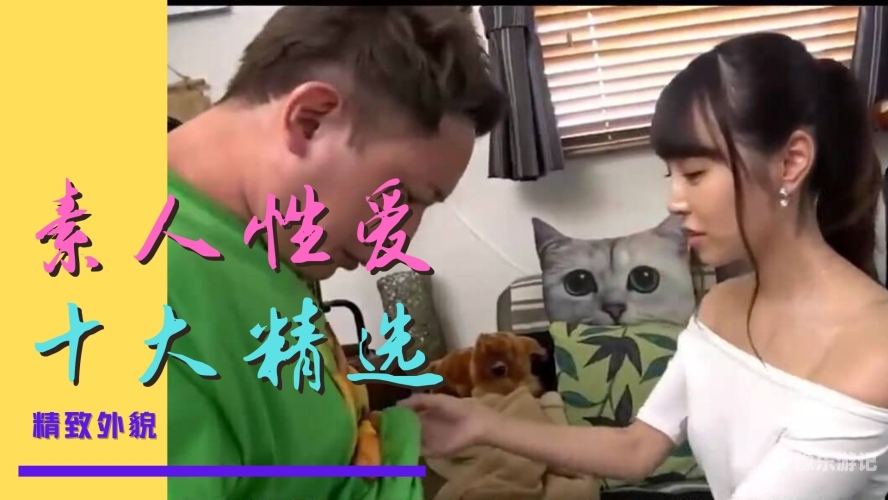 欧美日韩视频在线观看第一区欧美日韩视频在线观看第一区